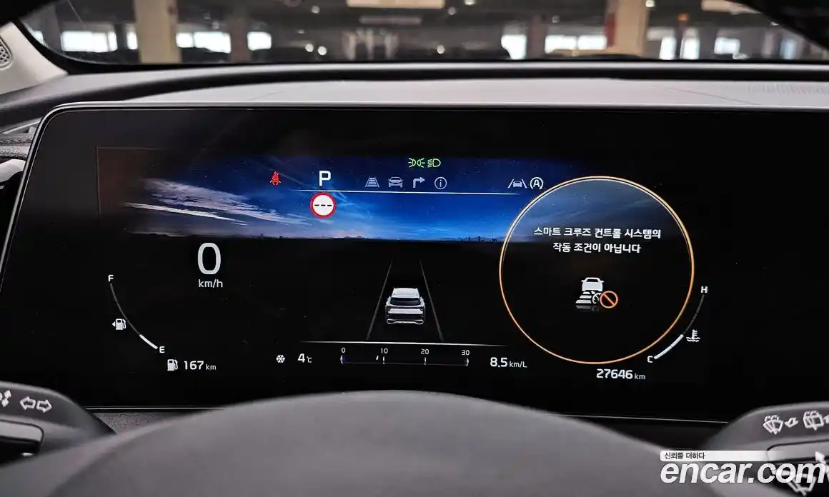 Kia Sportage 2022 1.6 Автомат в Москве № 132134, фото 9