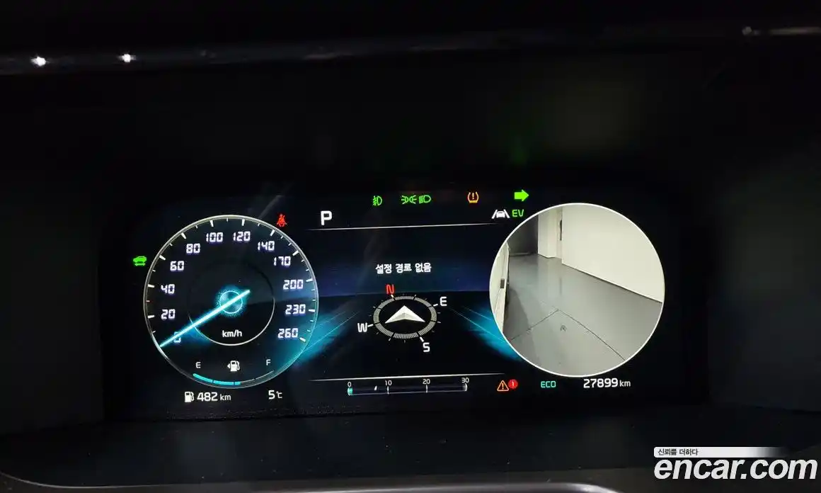 Kia Sorento 2023 1.6 Автомат в Москве № 132216, фото 15