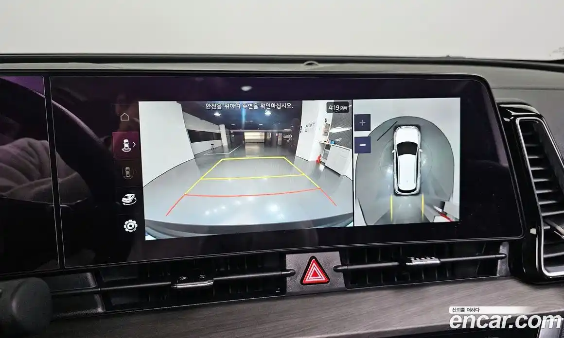 Kia Sportage 2023 1.6 Автомат в Москве № 133702, фото 14