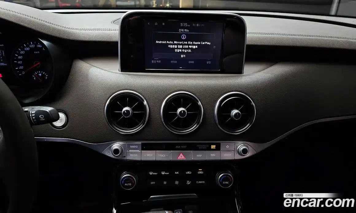 Kia Stinger 2018 2.0 Автомат в Москве № 133747, фото 9