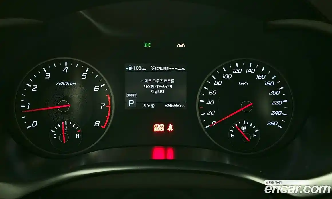 Kia Stinger 2018 2.0 Автомат в Москве № 133747, фото 10