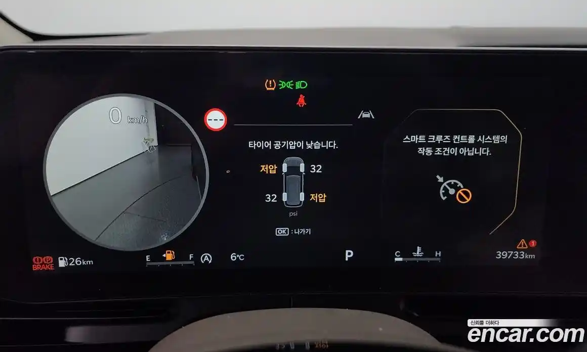 Kia Canival 2024 2.2 Автомат в Москве № 133762, фото 17