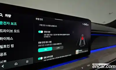 Kia EV9 2024 0.2 Автомат в Москве № 134150, миниатюра 10