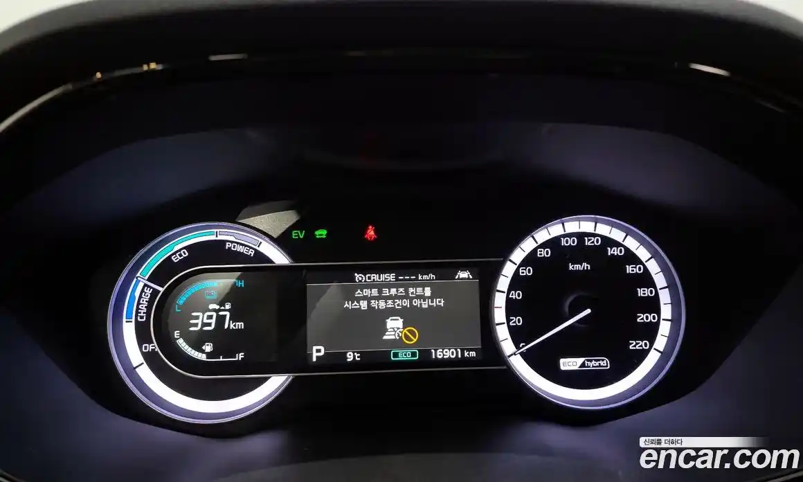 Kia Niro 2020 1.6 Автомат в Москве № 134242, фото 10