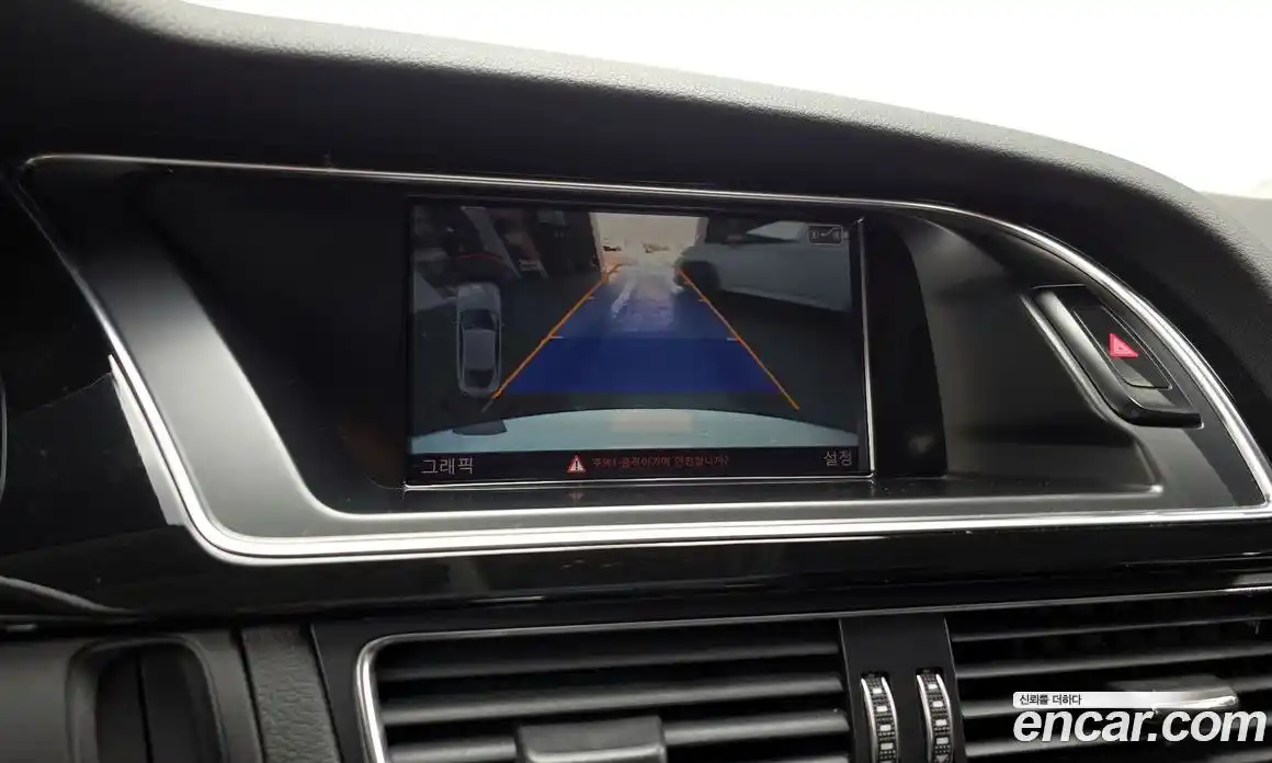 Audi A5 2015 2.0 Автомат в Москве № 135811, фото 16