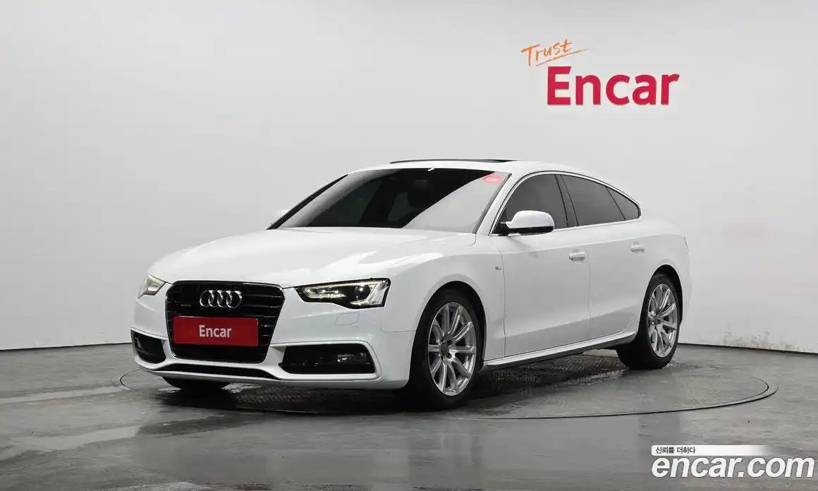 Audi A5 2015 2.0 Автомат в Москве № 135811, фото 18