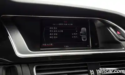 Audi A5 2015 2.0 Автомат в Москве № 135811, миниатюра 3