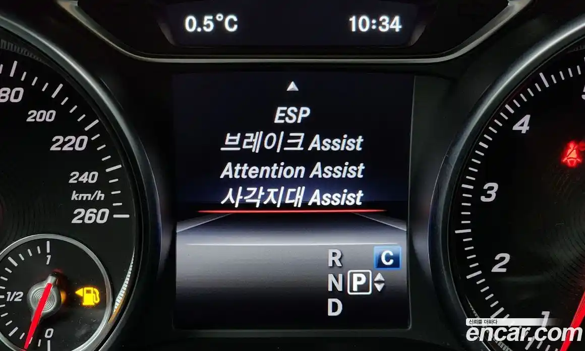 Mercedes-Benz GLA-Class 2019 2.0 Автомат в Москве № 139853, фото 4