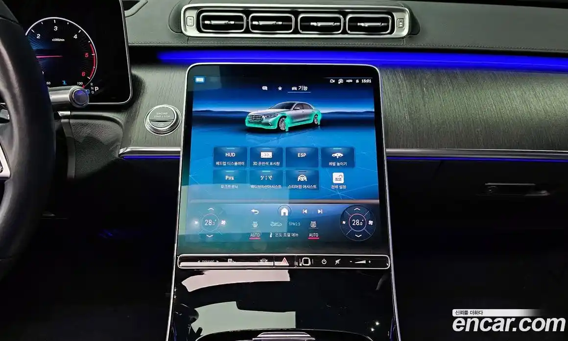 Mercedes-Benz S-Class 2021 2.9 Автомат в Москве № 142091, фото 13