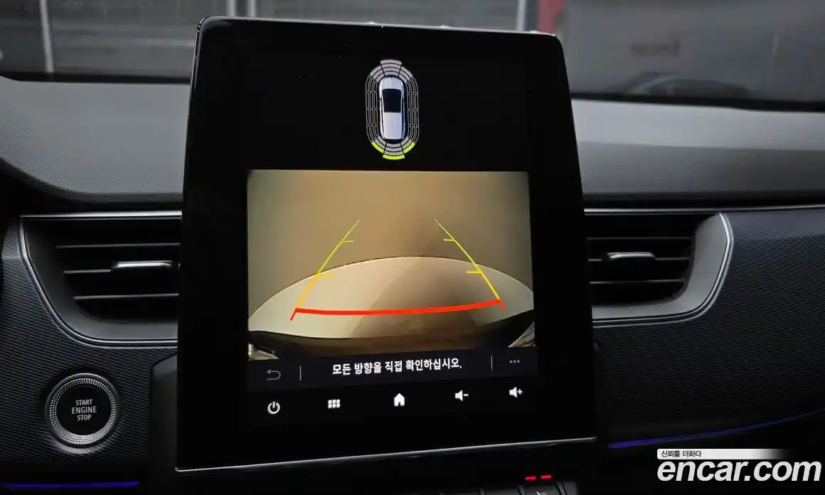 Renault XM3 2023 1.6 Автомат в Москве № 144813, фото 15