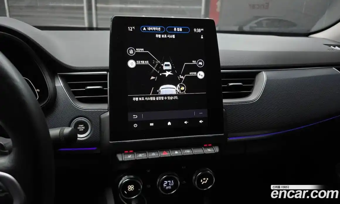 Renault XM3 2023 1.6 Автомат в Москве № 144813, фото 4