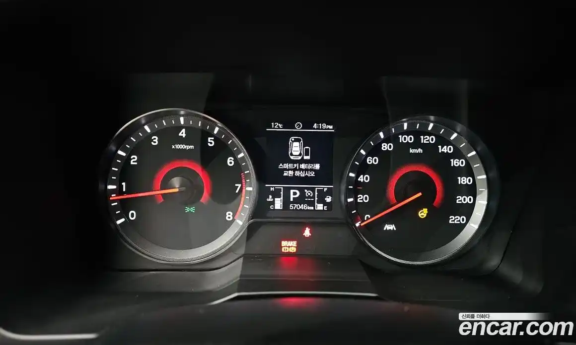 SsangYong TIBOLI 2022 1.5 Автомат в Москве № 145905, фото 12