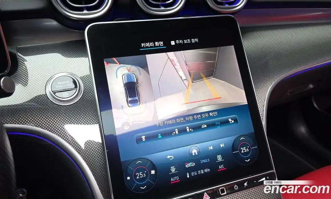 Mercedes-Benz C-Class 2022 2.0 Автомат в Москве № 150851, фото 16