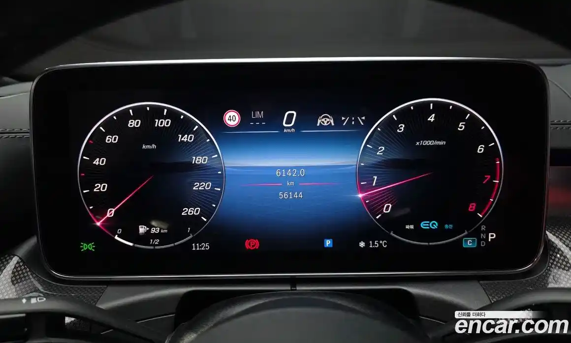 Mercedes-Benz C-Class 2022 2.0 Автомат в Москве № 150851, фото 8