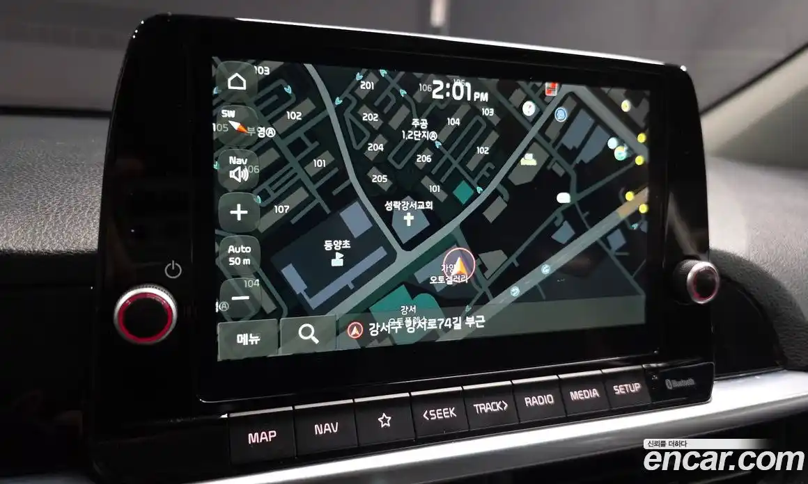 Kia Morning 2023 1.0 Автомат в Москве № 15104, фото 4