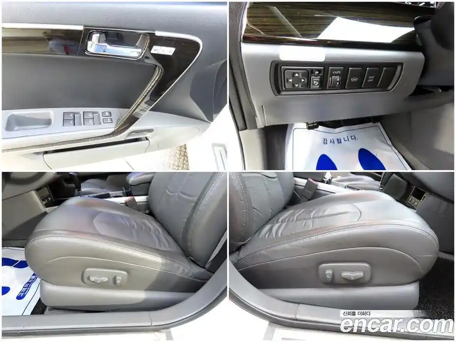 Renault SM7 2008 2.3 Автомат в Москве № 152479, фото 18