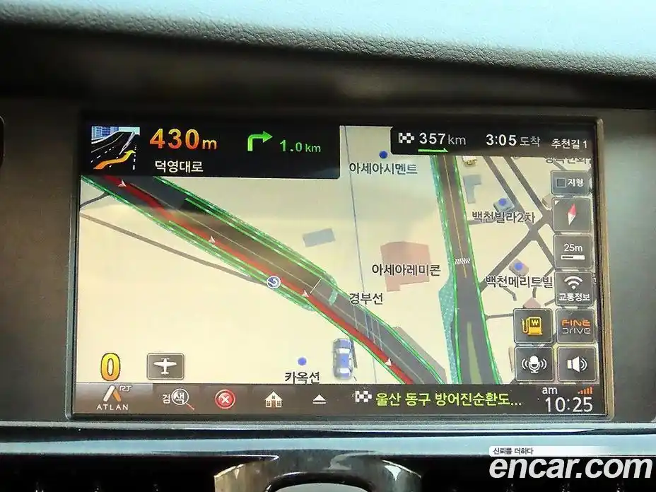 Renault SM7 2015 2.5 Автомат в Москве № 152838, фото 14