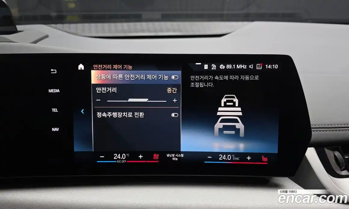 BMW 2-Series 2024 2.0 Автомат в Москве № 155403, фото 20