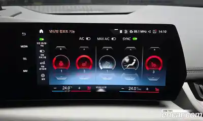 BMW 2-Series 2024 2.0 Автомат в Москве № 155403, миниатюра 2