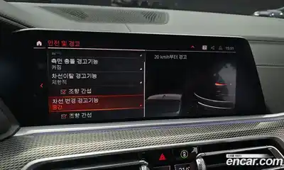 BMW X6 2022 3.0 Автомат в Москве № 155622, миниатюра 9