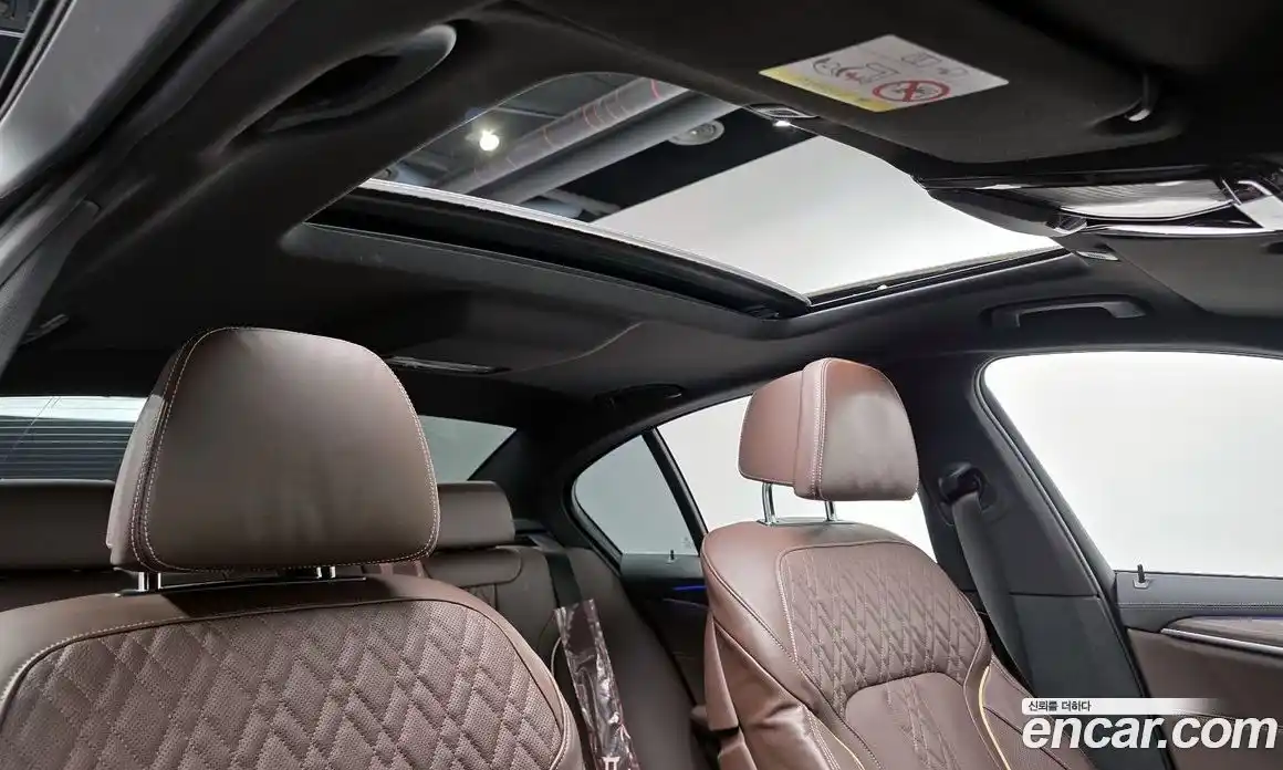 BMW 5-Series 2021 2.0 Автомат в Москве № 156804, фото 4