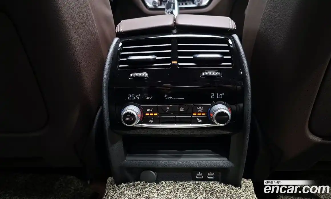 BMW 5-Series 2021 2.0 Автомат в Москве № 156804, фото 8