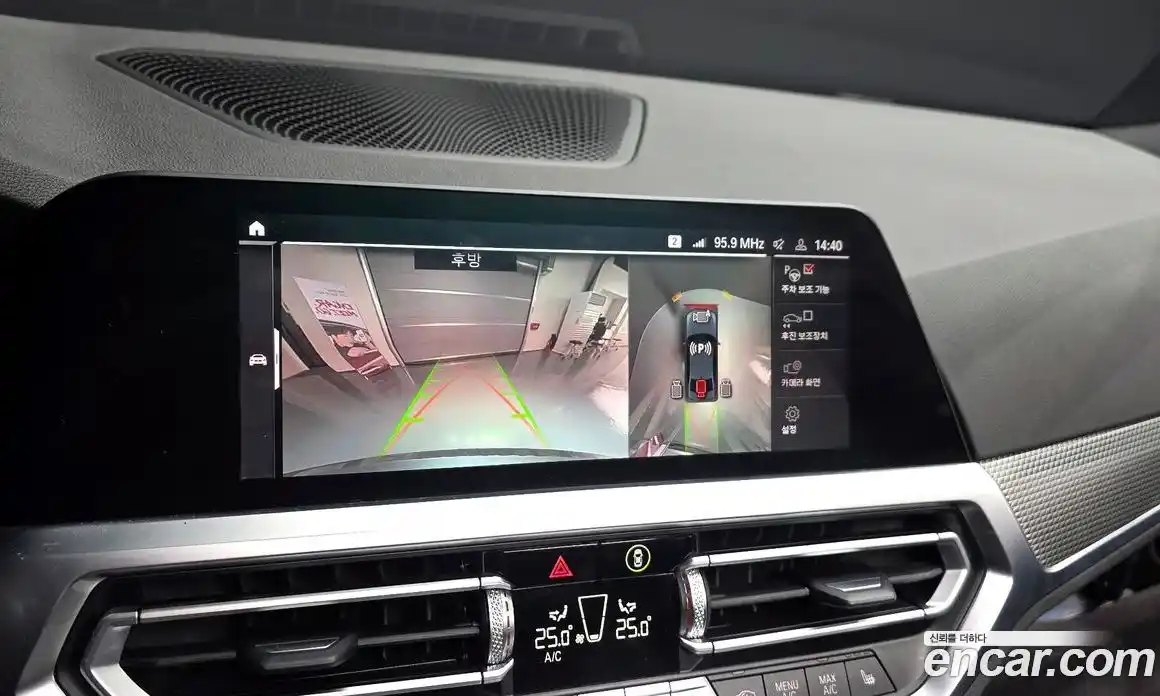 BMW 3-Series 2021 2.0 Автомат в Москве № 158307, фото 11