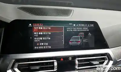 BMW 3-Series 2021 2.0 Автомат в Москве № 158307, миниатюра 12