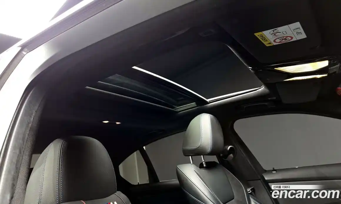 BMW 3-Series 2021 2.0 Автомат в Москве № 158307, фото 16