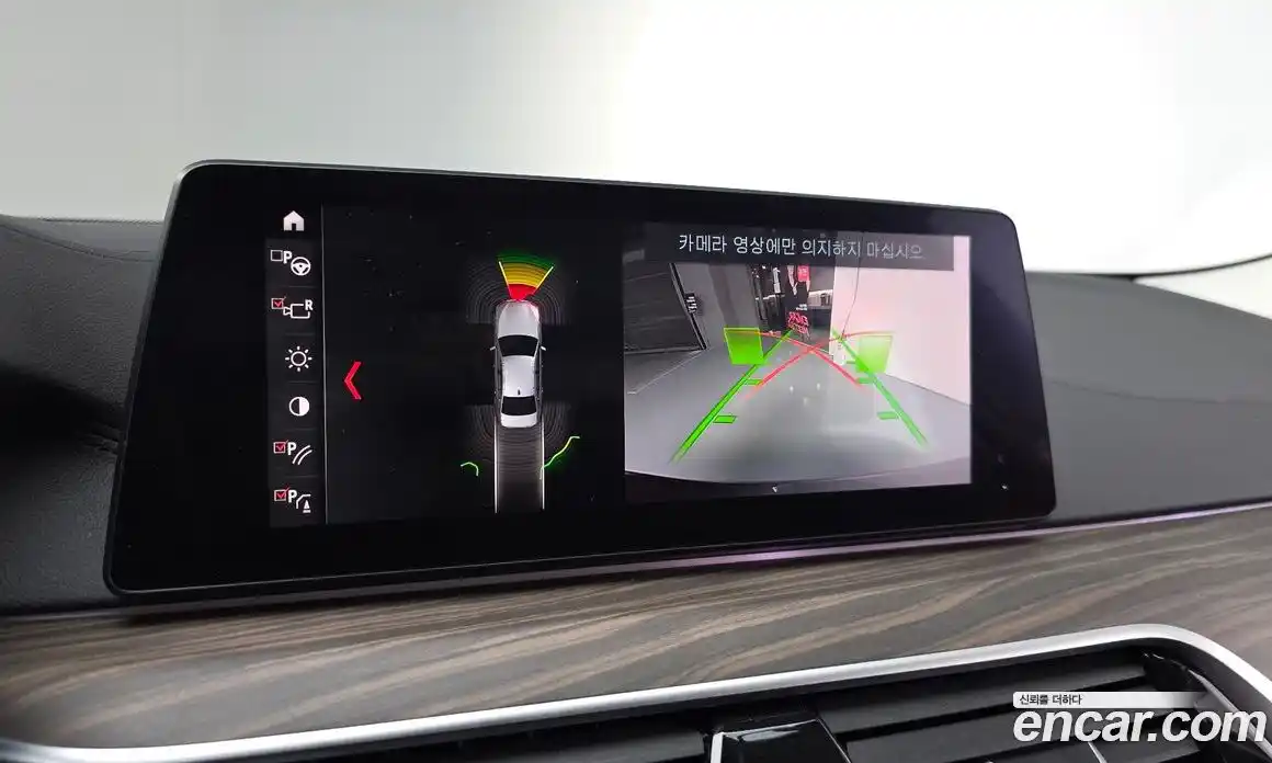 BMW 5-Series 2019 2.0 Автомат в Москве № 158390, фото 15