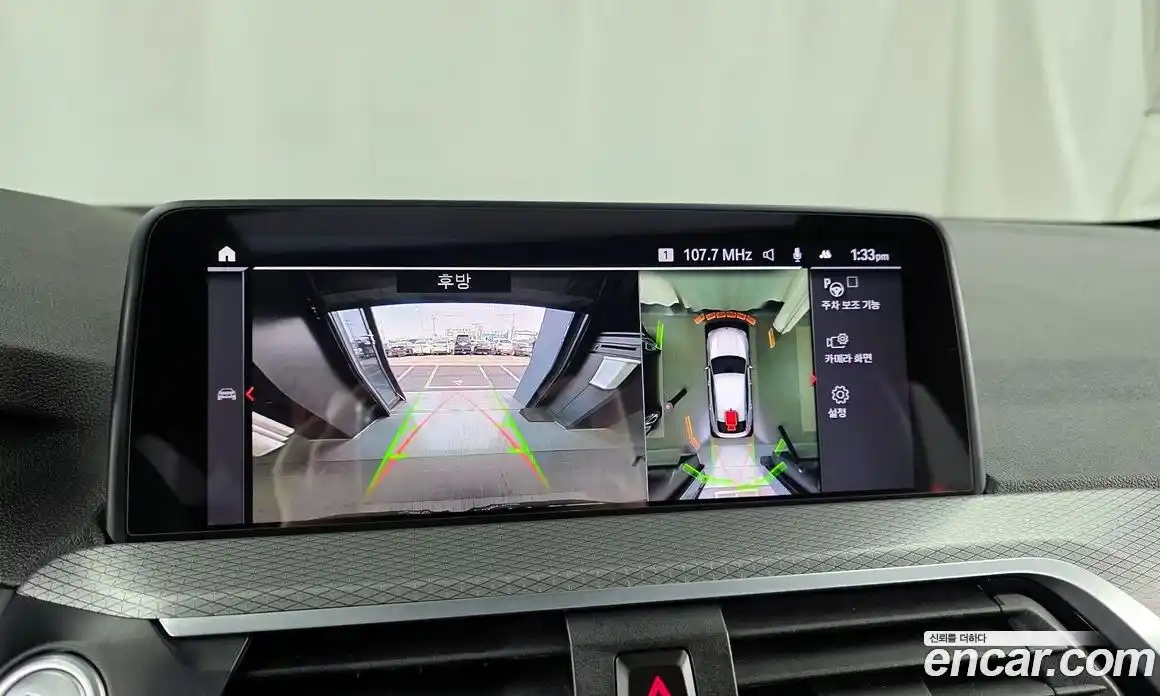 BMW X4 2021 2.0 Автомат в Москве № 158439, фото 20