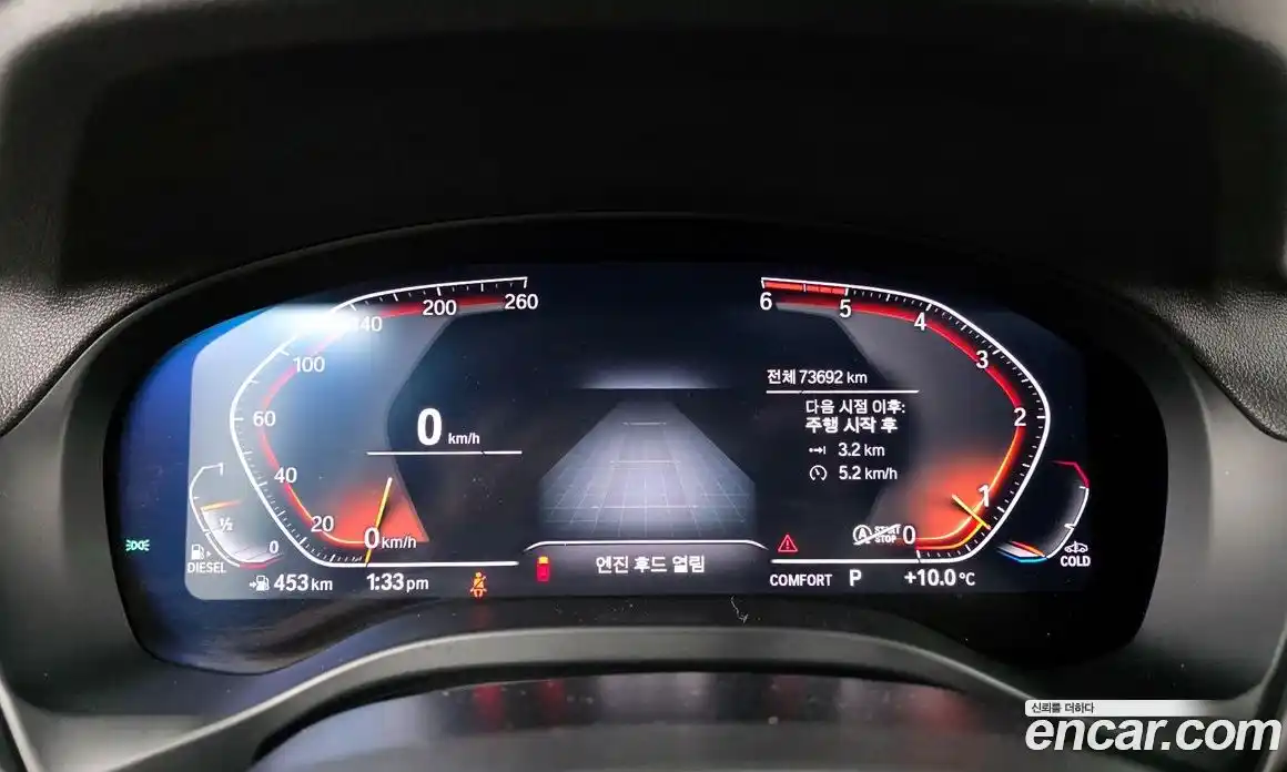 BMW X4 2021 2.0 Автомат в Москве № 158439, фото 3