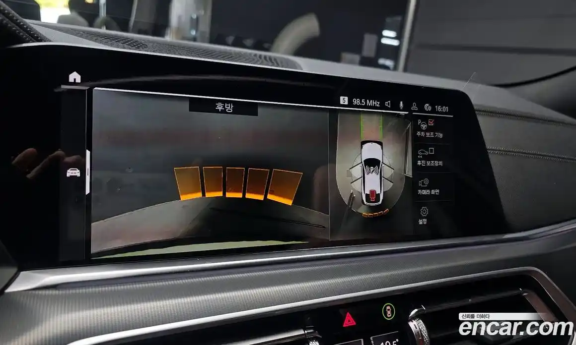 BMW X6 2023 3.0 Автомат в Москве № 158678, фото 15