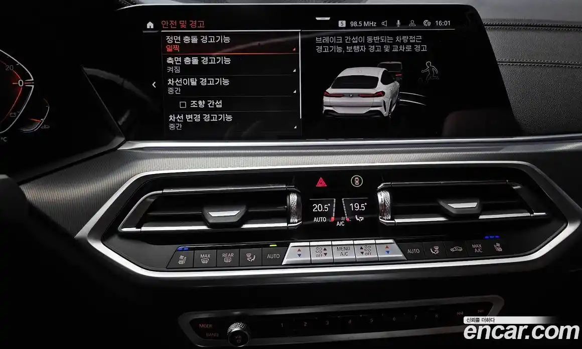 BMW X6 2023 3.0 Автомат в Москве № 158678, фото 5