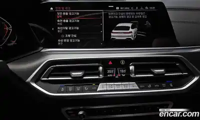 BMW X6 2023 3.0 Автомат в Москве № 158678, миниатюра 5