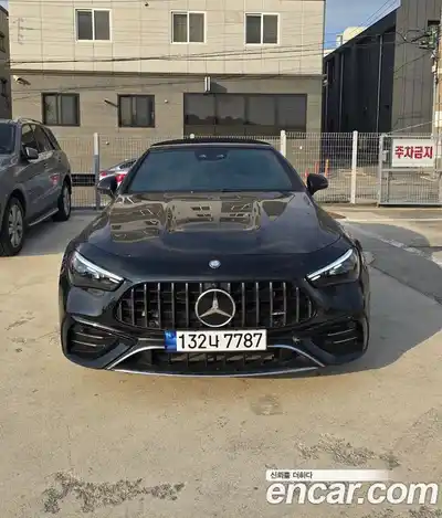 Mercedes-Benz CLE-Class, 2026