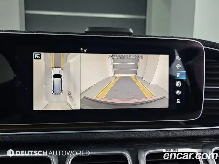 Mercedes-Benz GLS-Class 2021 4.0 Автомат в Москве № 161048, фото 15