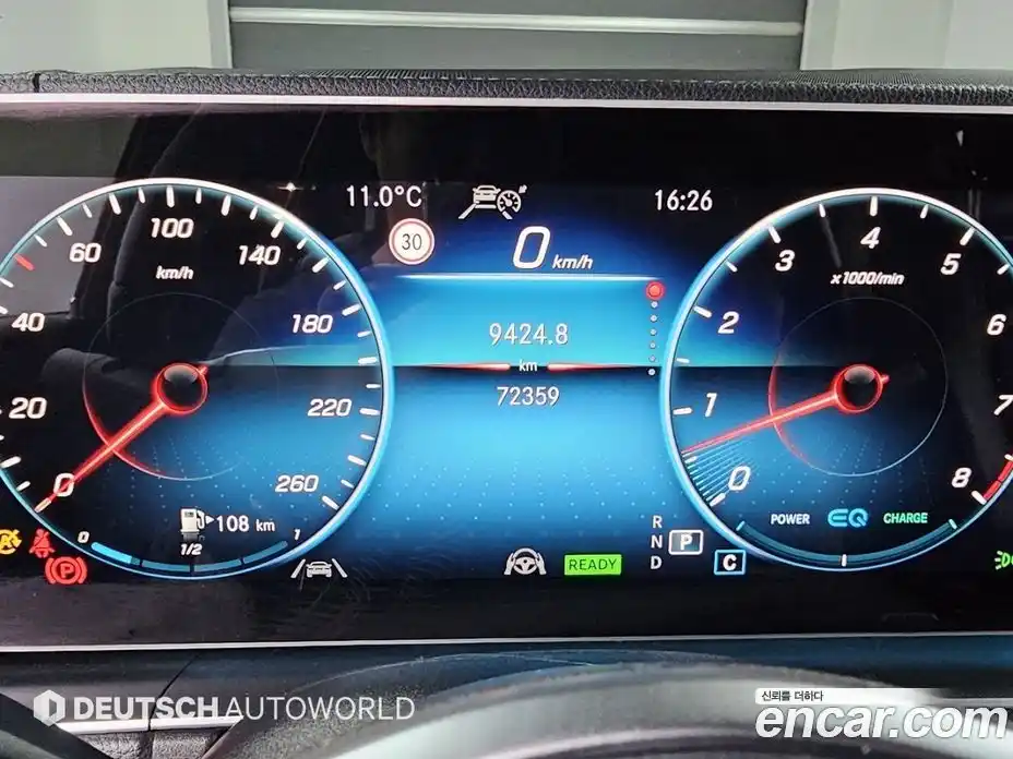 Mercedes-Benz GLS-Class 2021 4.0 Автомат в Москве № 161048, фото 8