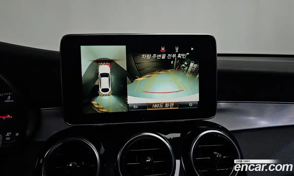 Mercedes-Benz GLC-Class 2018 2.1 Автомат в Москве № 161672, фото 20