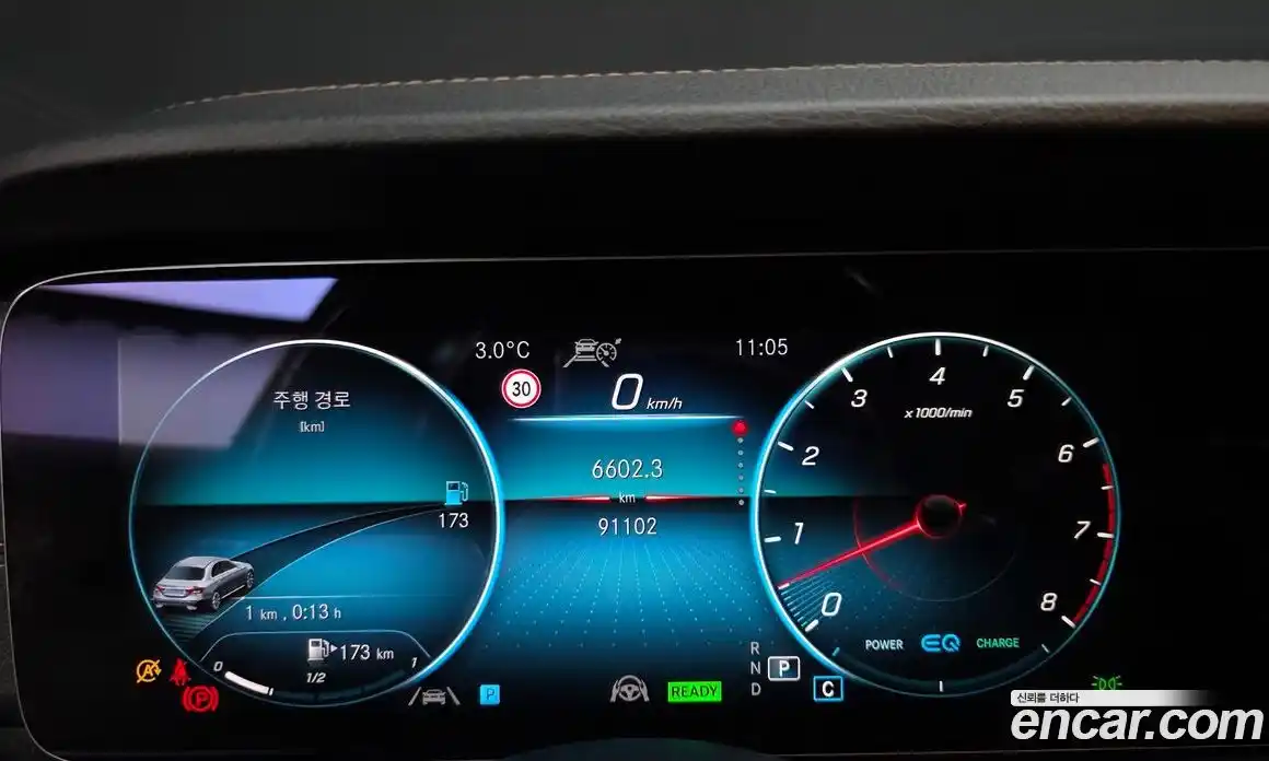 Mercedes-Benz E-Class 2021 3.0 Автомат в Москве № 161858, фото 14