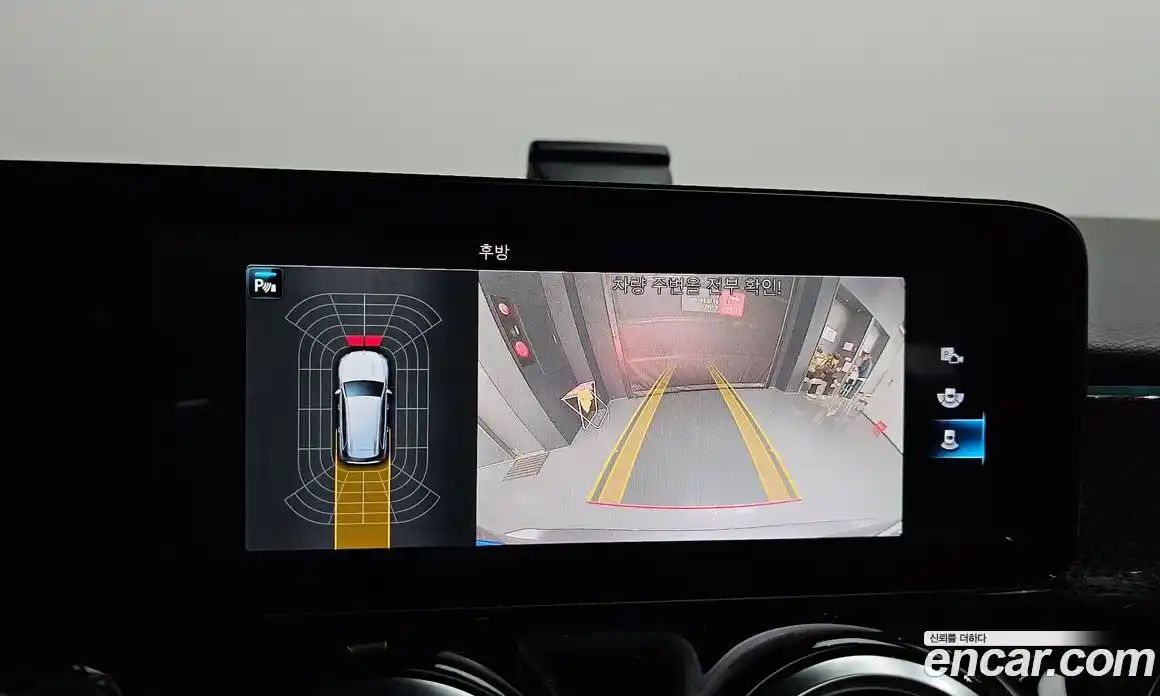 Mercedes-Benz GLB-Class 2022 2.0 Автомат в Москве № 162013, фото 15