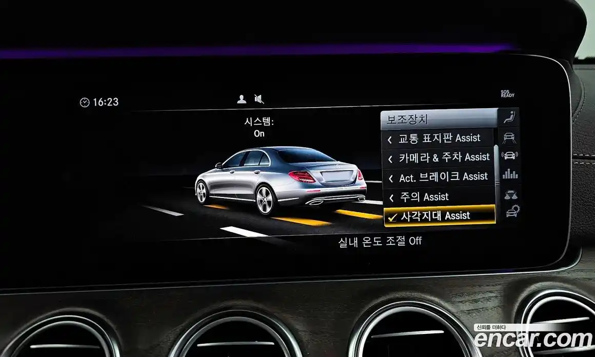 Mercedes-Benz E-Class 2019 2.0 Автомат в Москве № 162098, фото 15