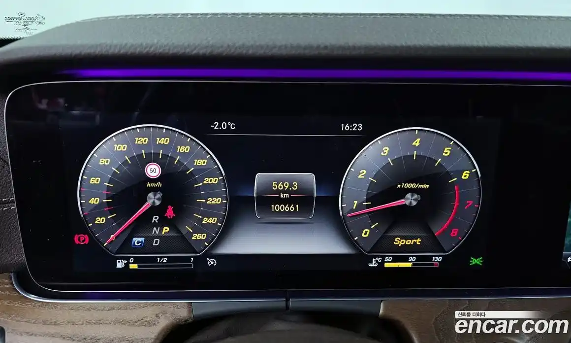 Mercedes-Benz E-Class 2019 2.0 Автомат в Москве № 162098, фото 9