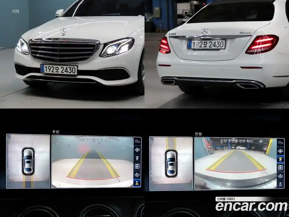 Mercedes-Benz E-Class 2018 2.0 Автомат в Москве № 162107, фото 16