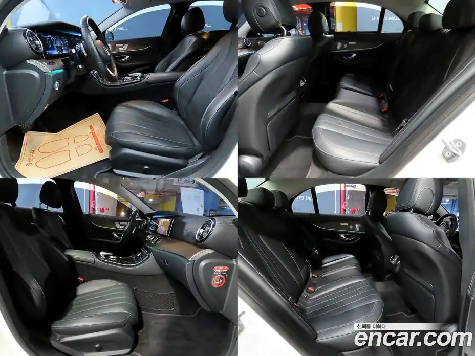 Mercedes-Benz E-Class 2018 2.0 Автомат в Москве № 162107, фото 18