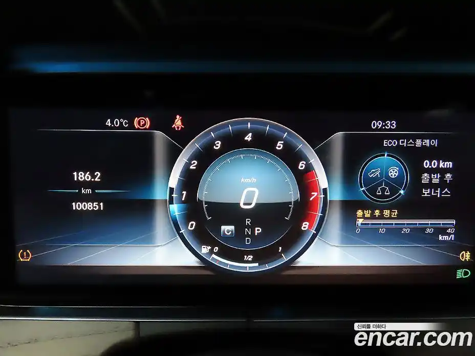 Mercedes-Benz E-Class 2018 2.0 Автомат в Москве № 162107, фото 7