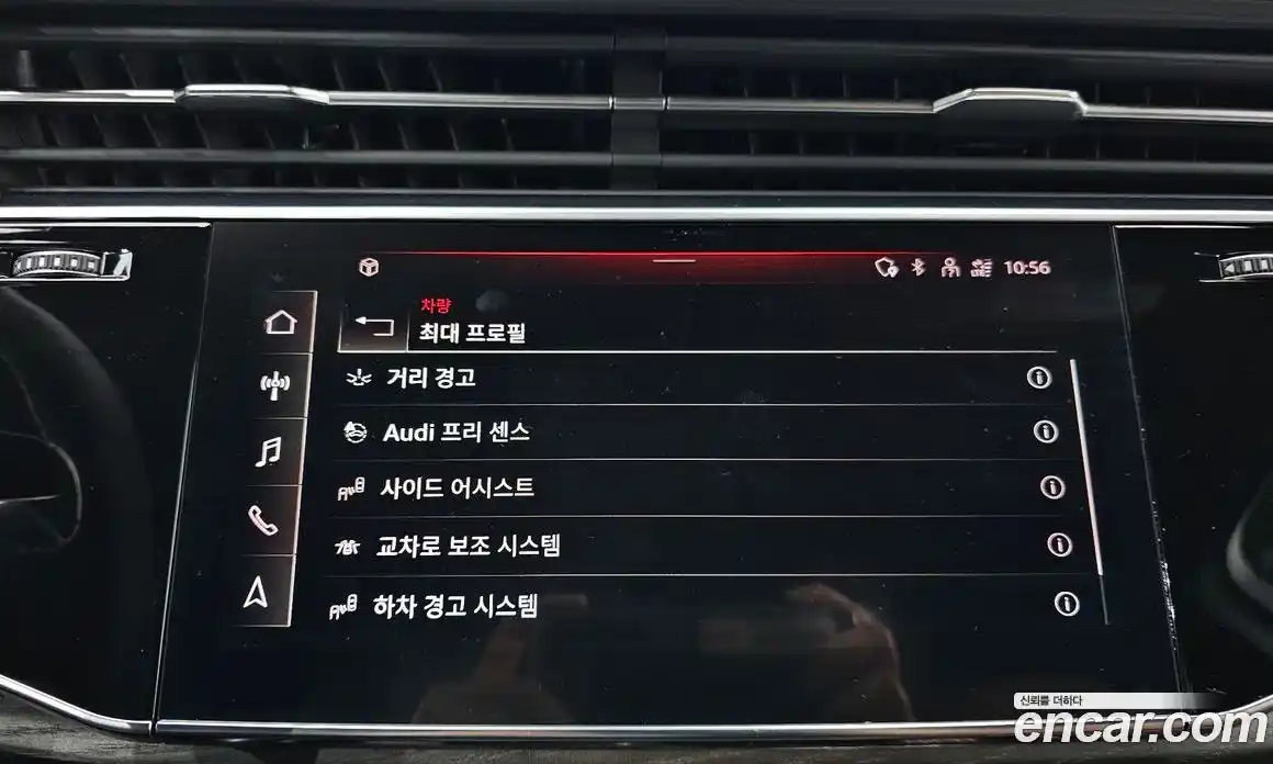 Audi Q7 2021 3.0 Автомат в Москве № 162395, фото 3