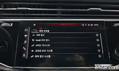 Audi Q7 2021 3.0 Автомат в Москве № 162395, миниатюра 3