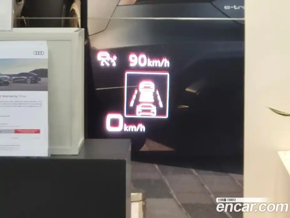 Audi e-tron GT 2023 0.1 Автомат в Москве № 163923, фото 13