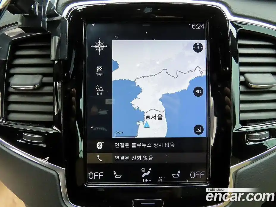 Volvo XC90 2019 2.0 Автомат в Москве № 164851, фото 13